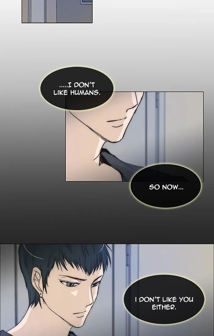 Read unTouchable chapter 110 image 24 on Lezhin