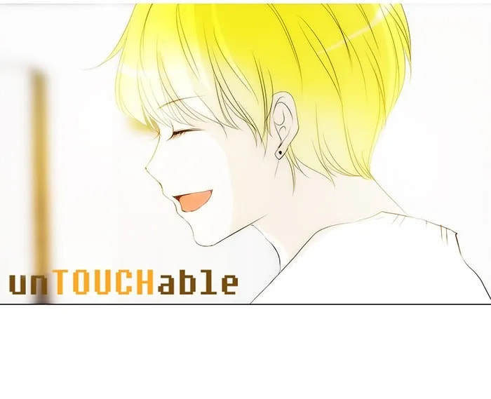 Read unTouchable chapter 110 image 40 on Lezhin