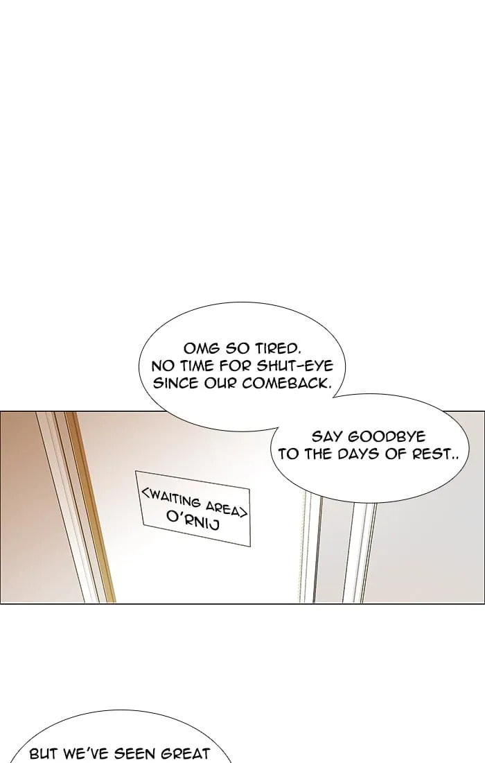 Read unTouchable chapter 110 image 5 on Lezhin