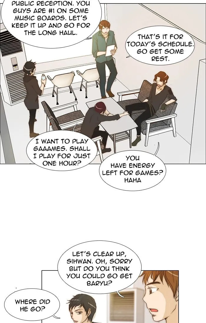 Read unTouchable chapter 110 image 6 on Lezhin