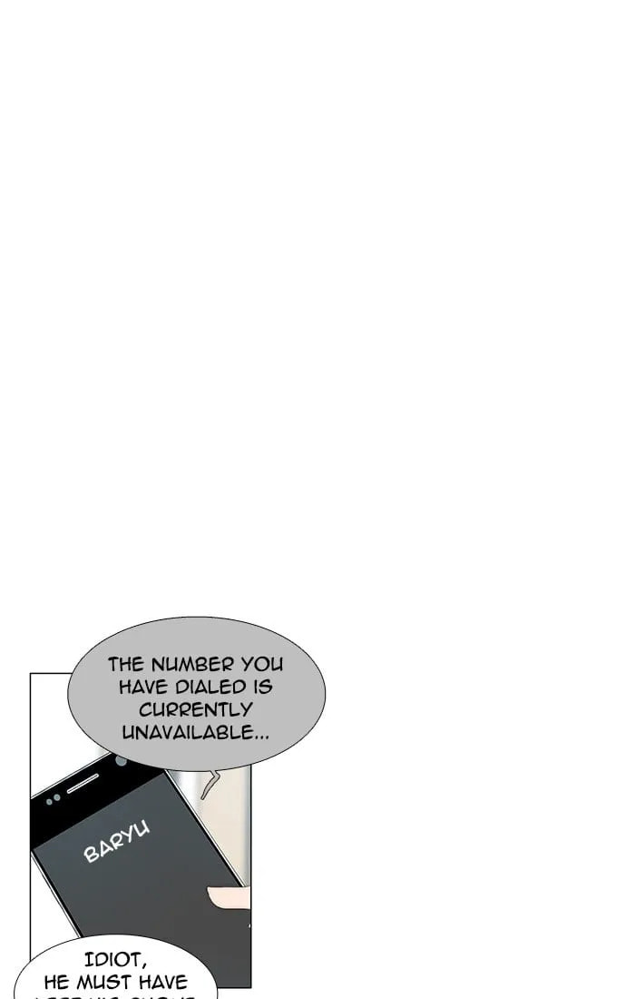 Read unTouchable chapter 110 image 8 on Lezhin