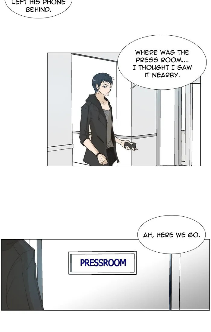 Read unTouchable chapter 110 image 9 on Lezhin