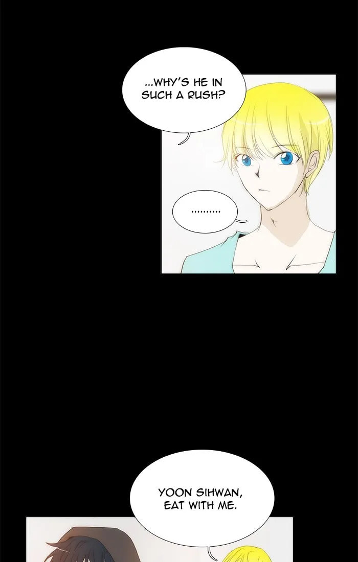 Read unTouchable chapter 111 image 12 on Lezhin