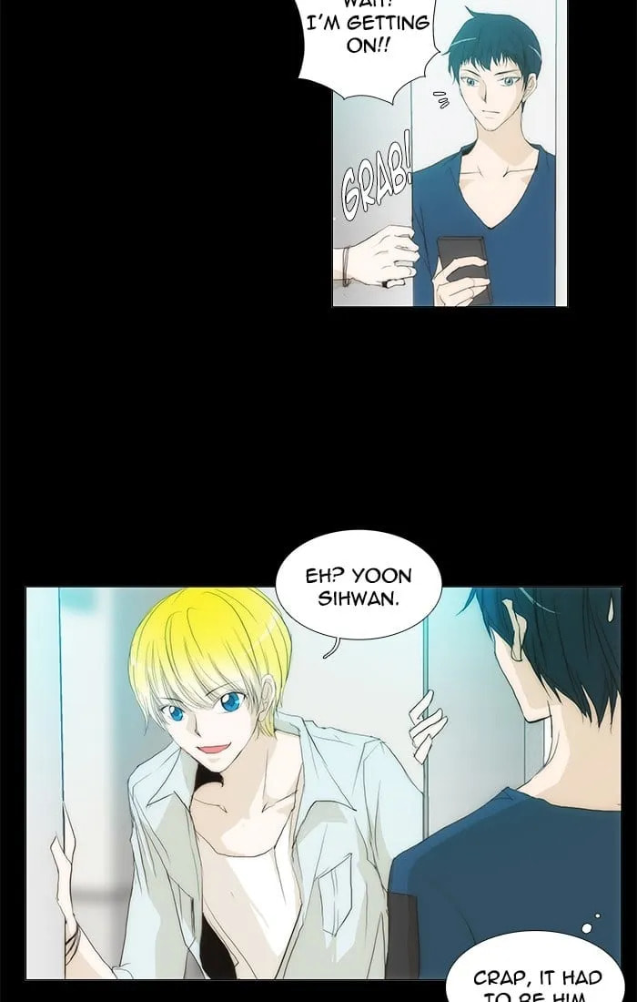 Read unTouchable chapter 111 image 16 on Lezhin