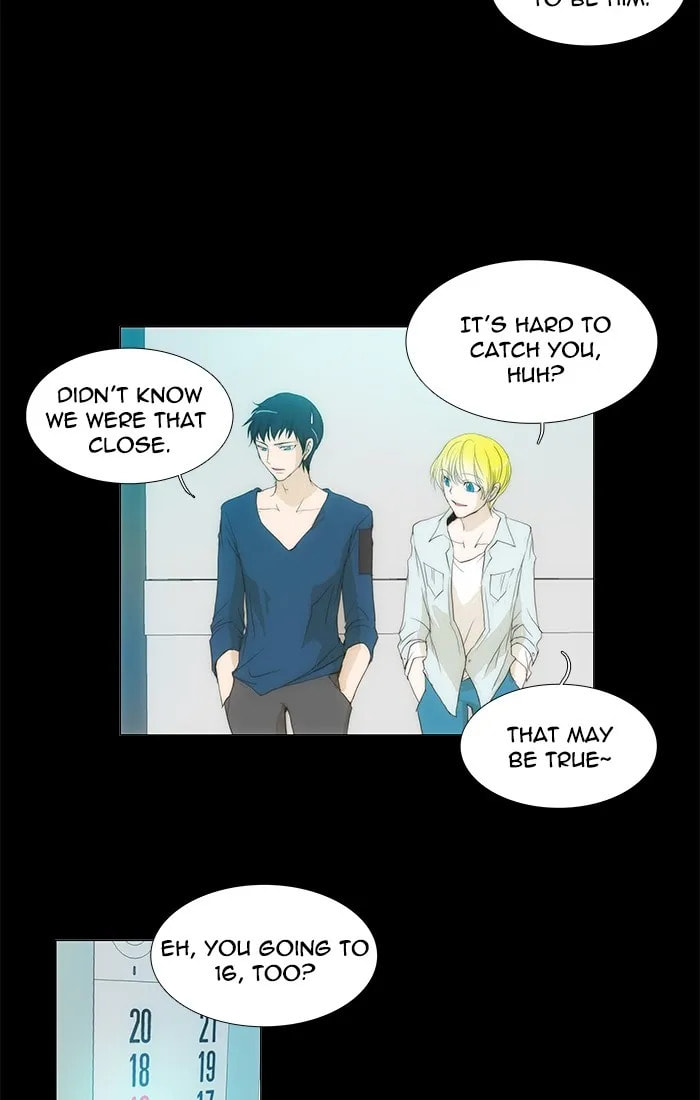 Read unTouchable chapter 111 image 17 on Lezhin
