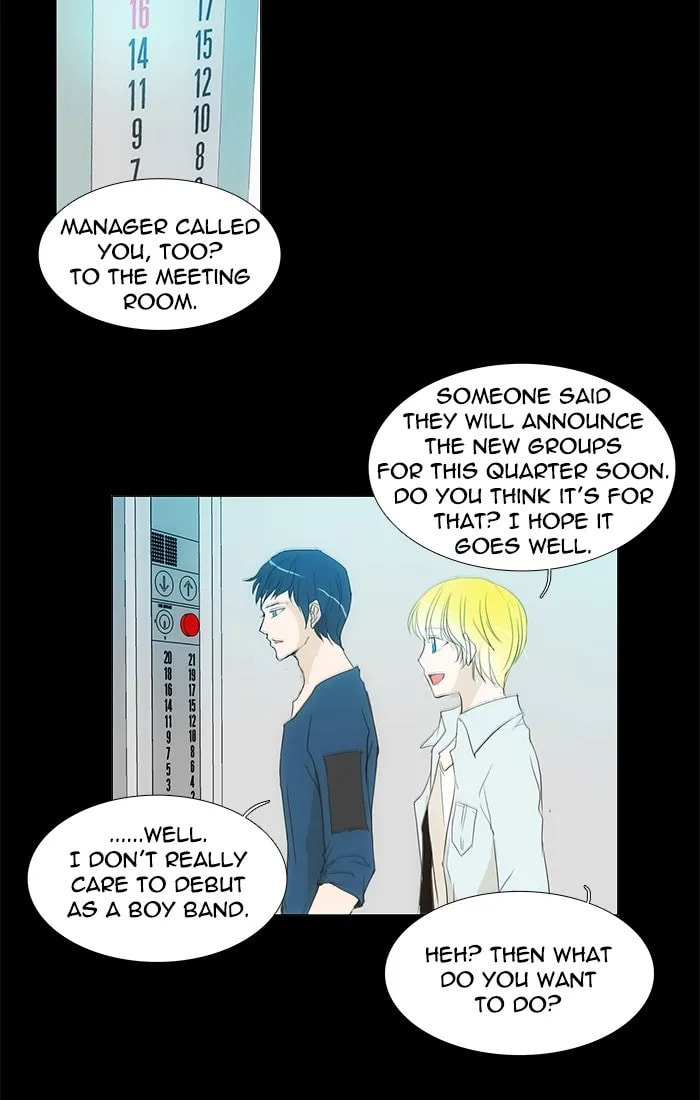 Read unTouchable chapter 111 image 18 on Lezhin