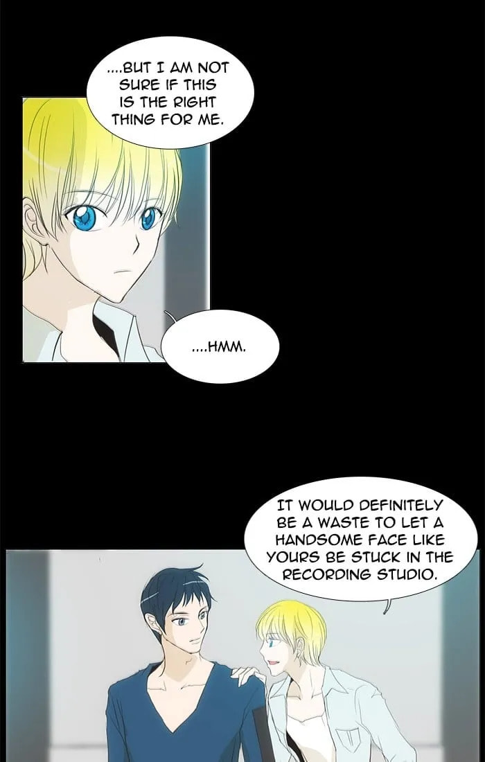 Read unTouchable chapter 111 image 20 on Lezhin