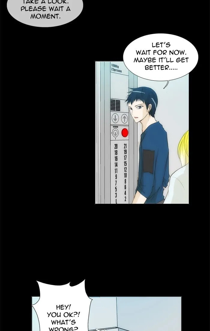 Read unTouchable chapter 111 image 24 on Lezhin
