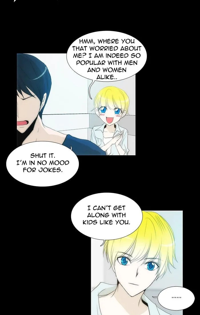 Read unTouchable chapter 111 image 31 on Lezhin