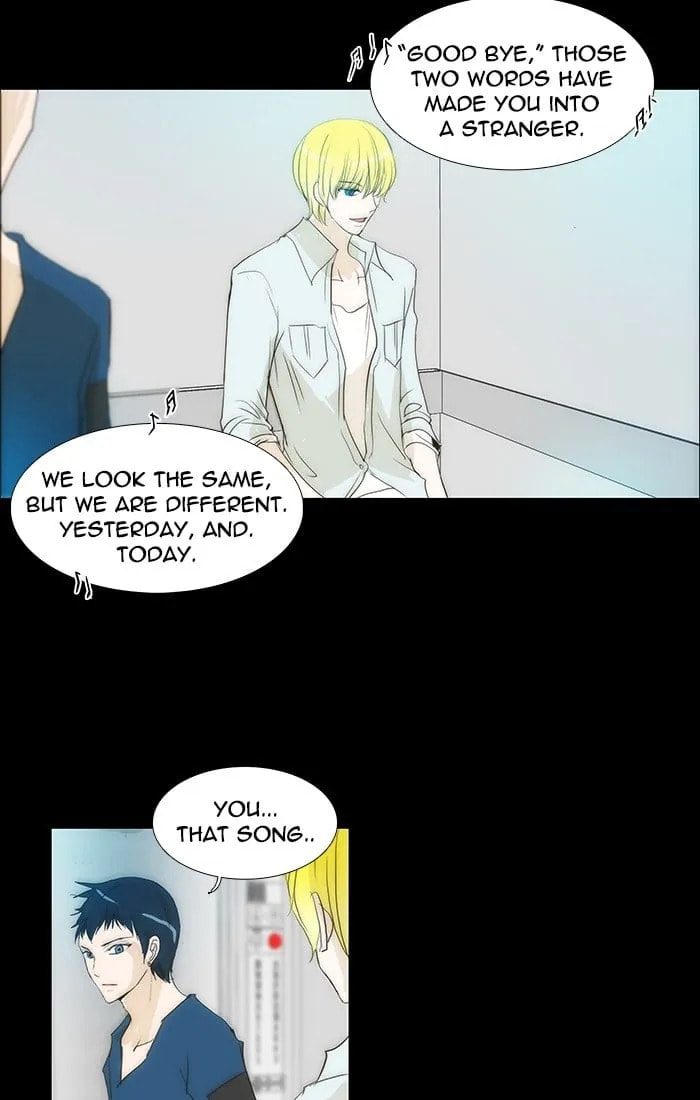 Read unTouchable chapter 111 image 33 on Lezhin