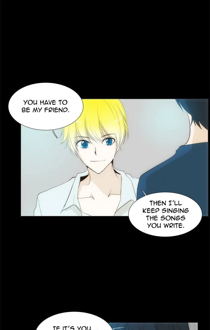 Read unTouchable chapter 111 image 39 on Lezhin