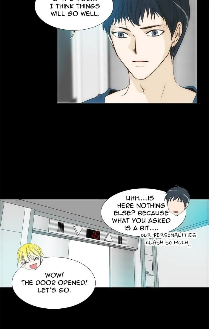 Read unTouchable chapter 111 image 40 on Lezhin