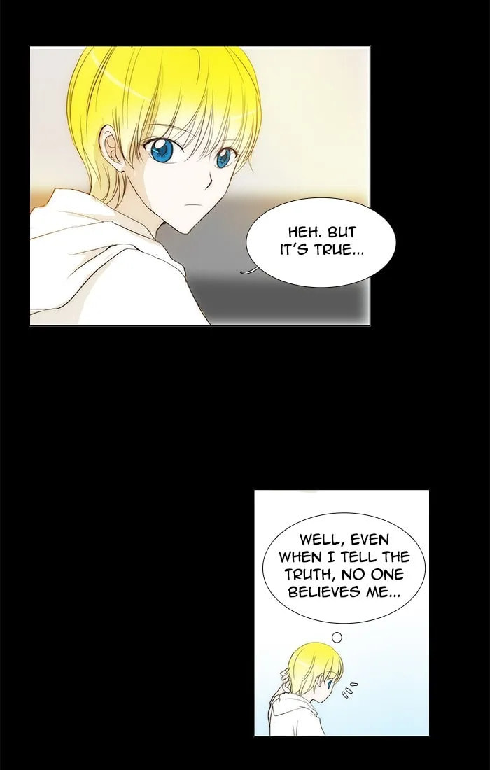 Read unTouchable chapter 111 image 6 on Lezhin