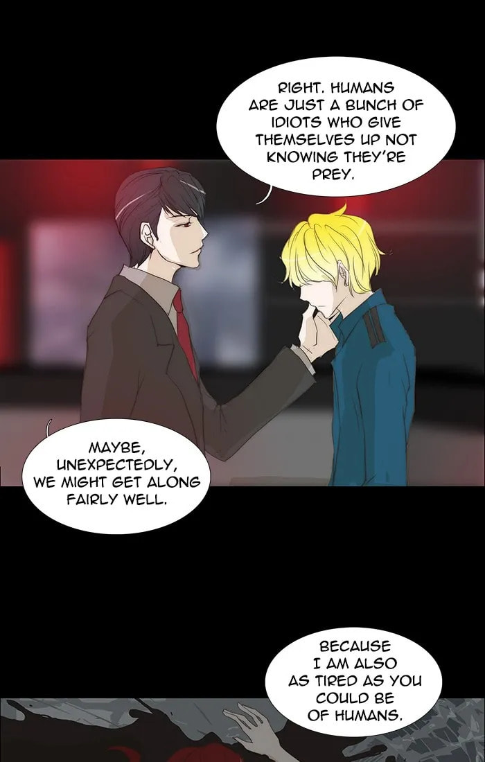 Read unTouchable chapter 112 image 13 on Lezhin