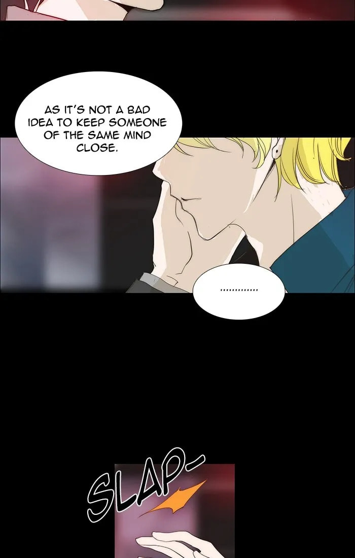 Read unTouchable chapter 112 image 15 on Lezhin