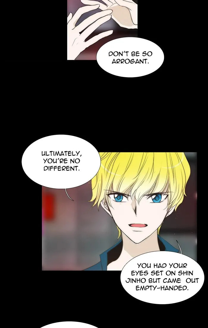 Read unTouchable chapter 112 image 16 on Lezhin