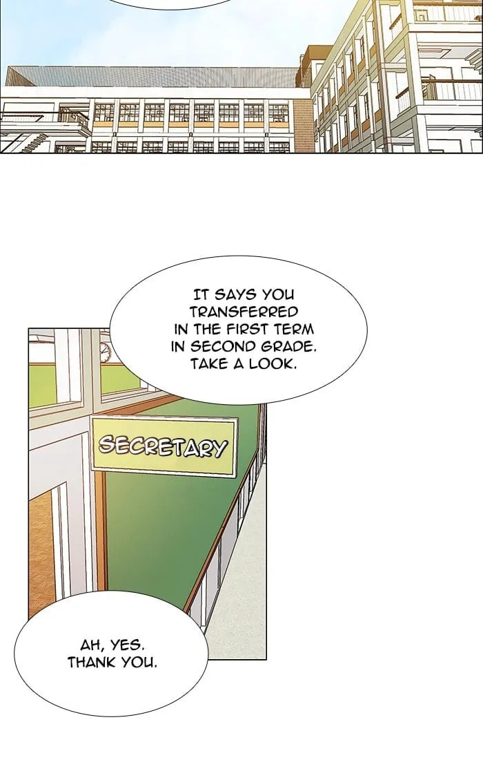 Read unTouchable chapter 112 image 30 on Lezhin