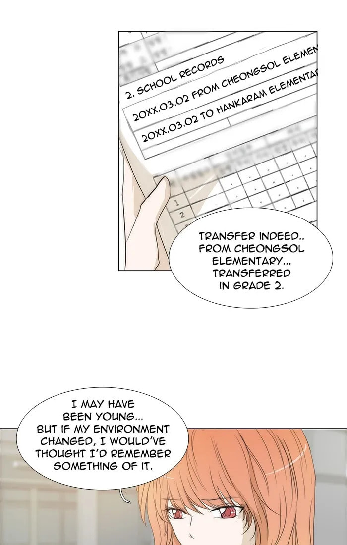 Read unTouchable chapter 112 image 31 on Lezhin