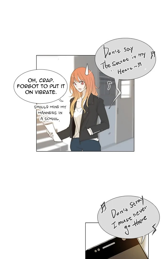 Read unTouchable chapter 112 image 34 on Lezhin