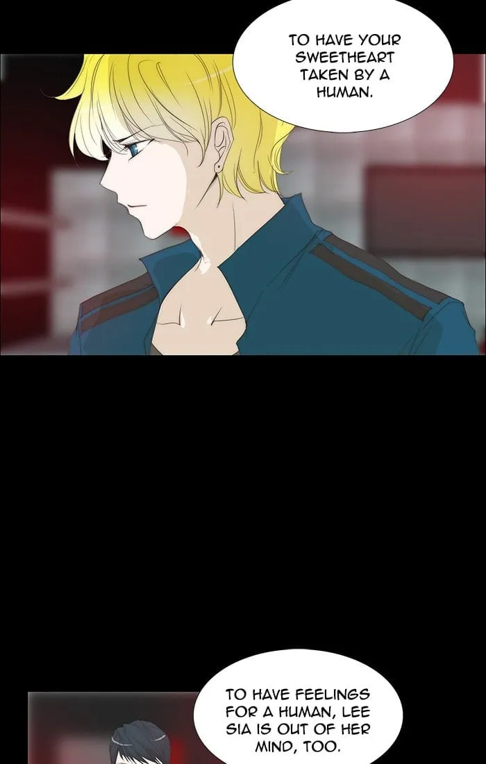 Read unTouchable chapter 112 image 7 on Lezhin