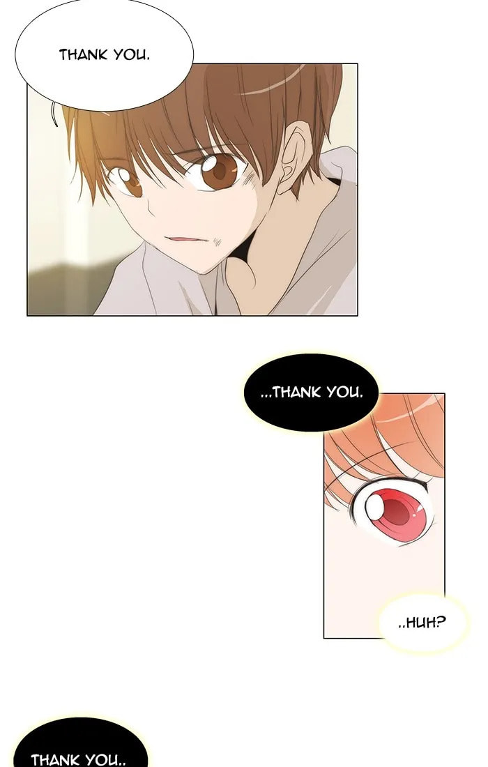 Read unTouchable chapter 113 image 15 on Lezhin