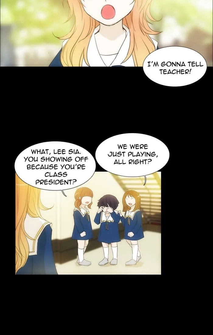 Read unTouchable chapter 113 image 18 on Lezhin