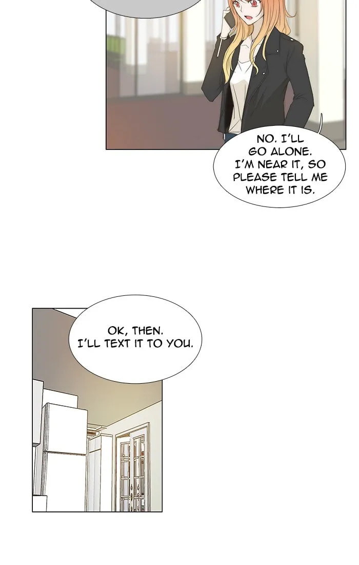 Read unTouchable chapter 113 image 39 on Lezhin