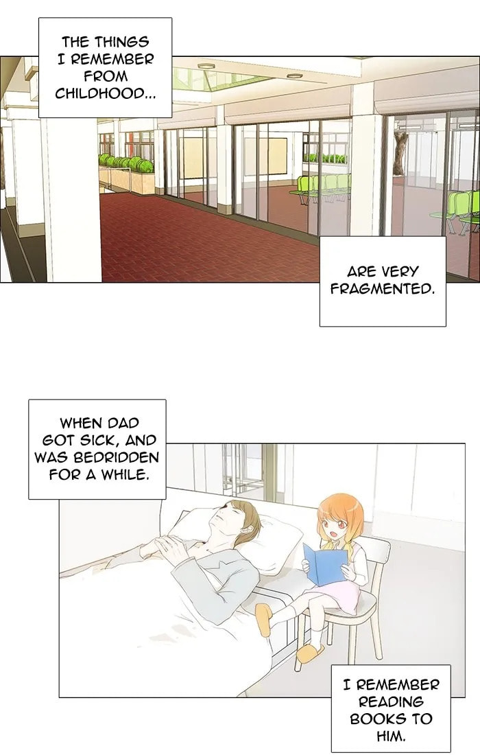 Read unTouchable chapter 113 image 7 on Lezhin