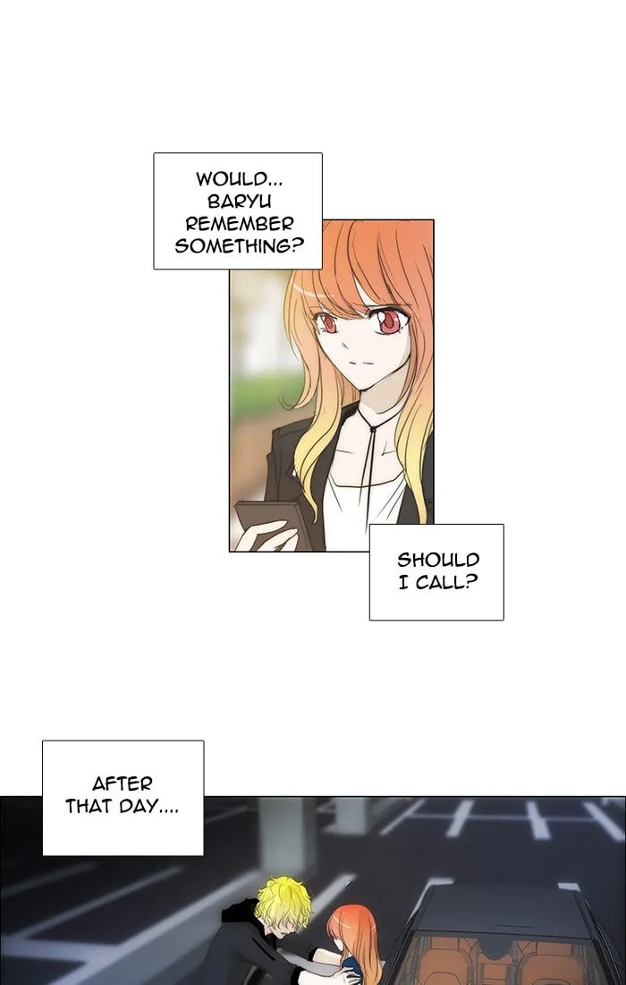 Read unTouchable chapter 113 image 9 on Lezhin