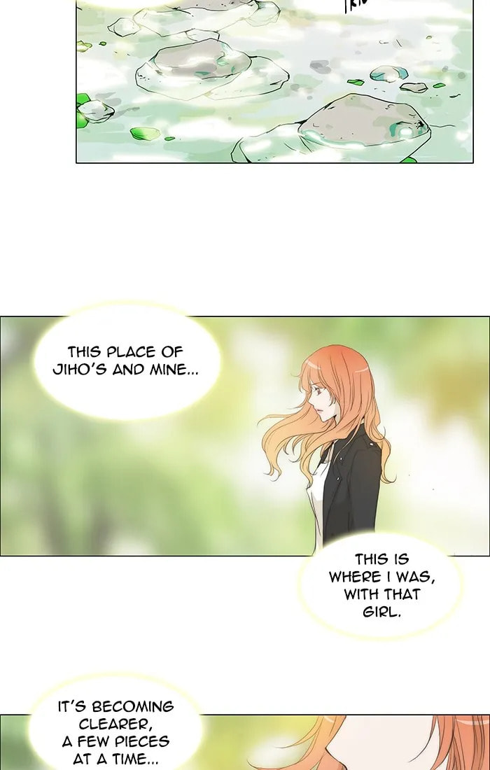 Read unTouchable chapter 114 image 7 on Lezhin