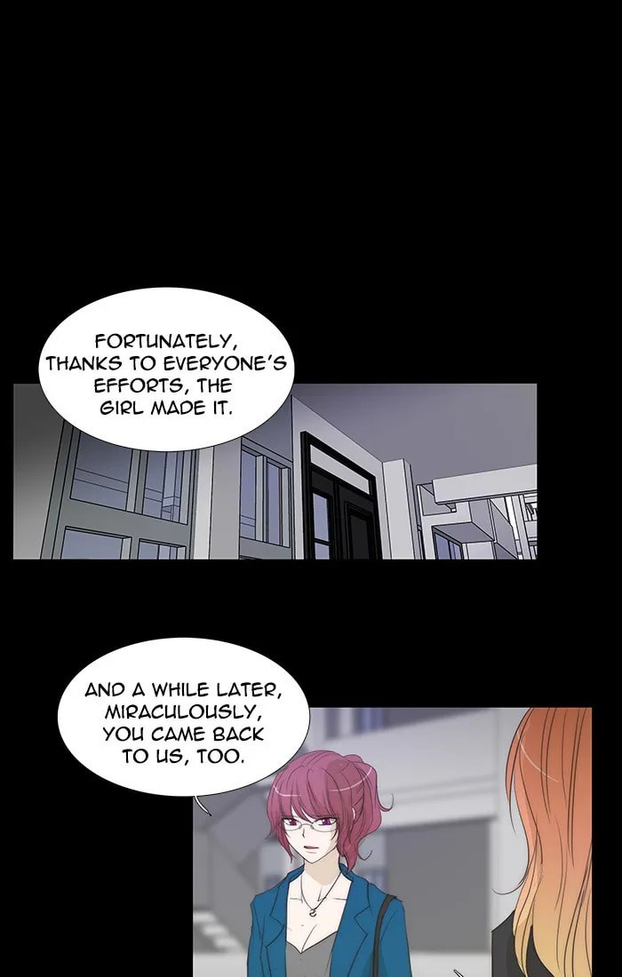Read unTouchable chapter 115 image 33 on Lezhin