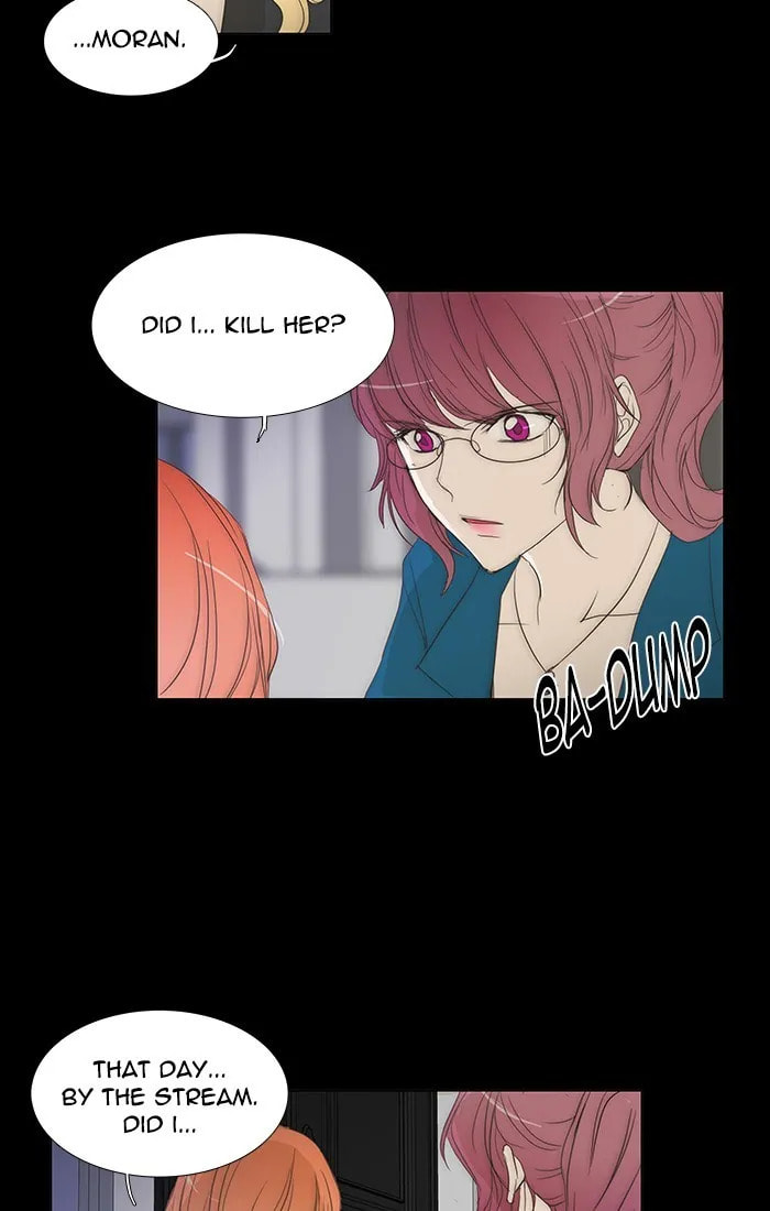 Read unTouchable chapter 115 image 5 on Lezhin