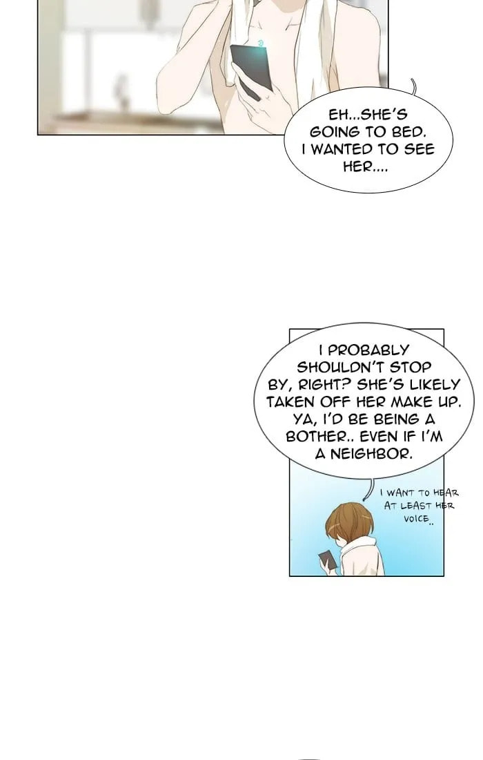 Read unTouchable chapter 116 image 1 on Lezhin