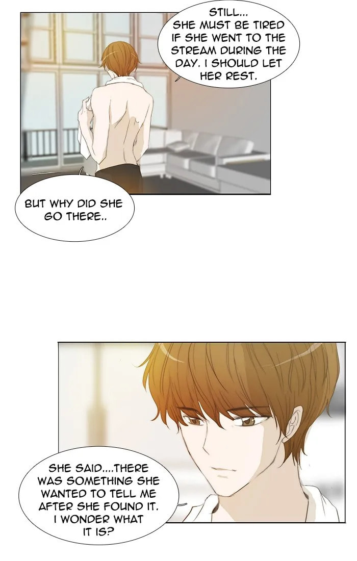 Read unTouchable chapter 116 image 2 on Lezhin