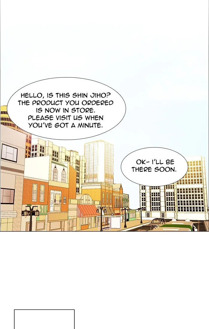 Read unTouchable chapter 116 image 31 on Lezhin