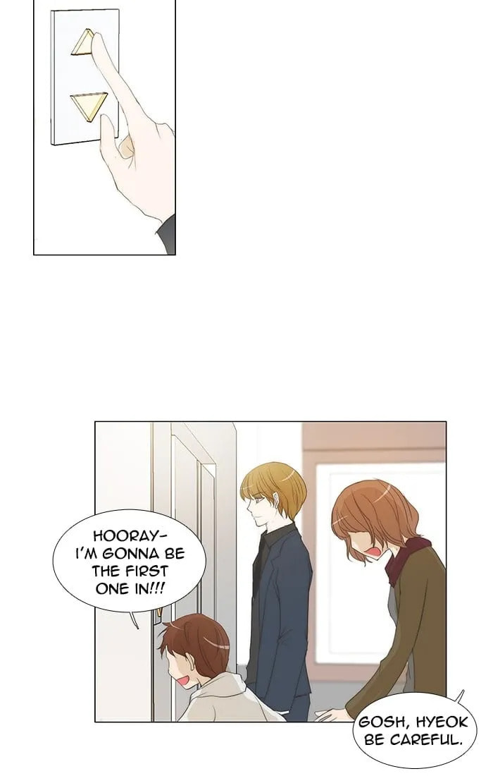 Read unTouchable chapter 116 image 32 on Lezhin