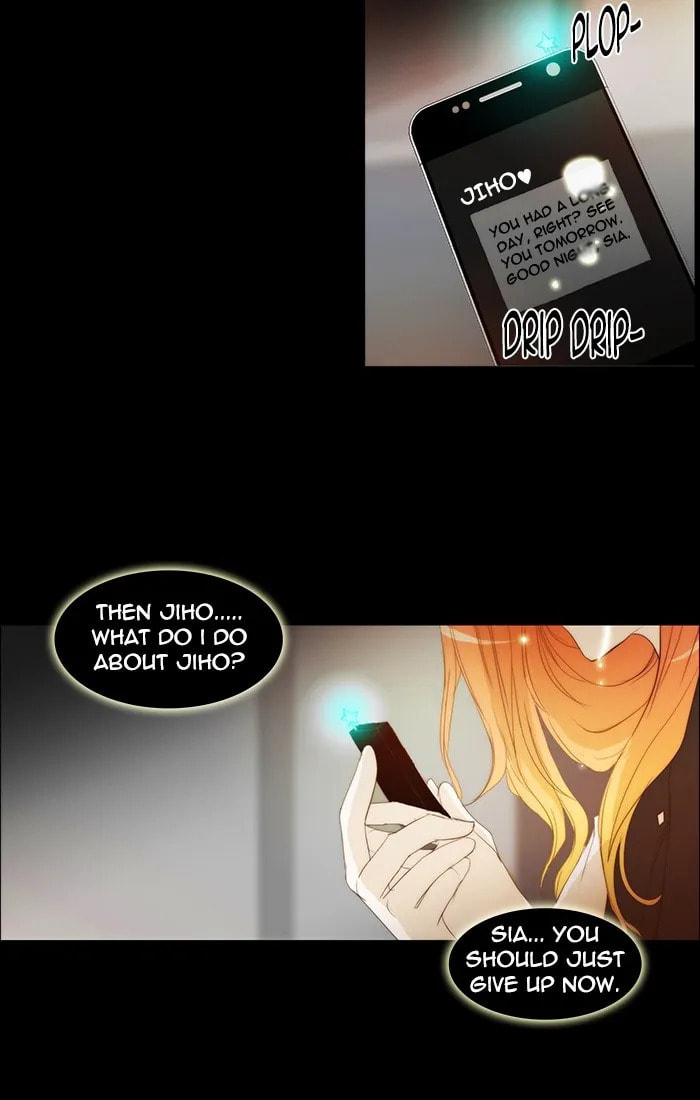Read unTouchable chapter 116 image 6 on Lezhin