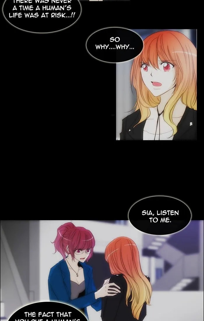 Read unTouchable chapter 116 image 9 on Lezhin