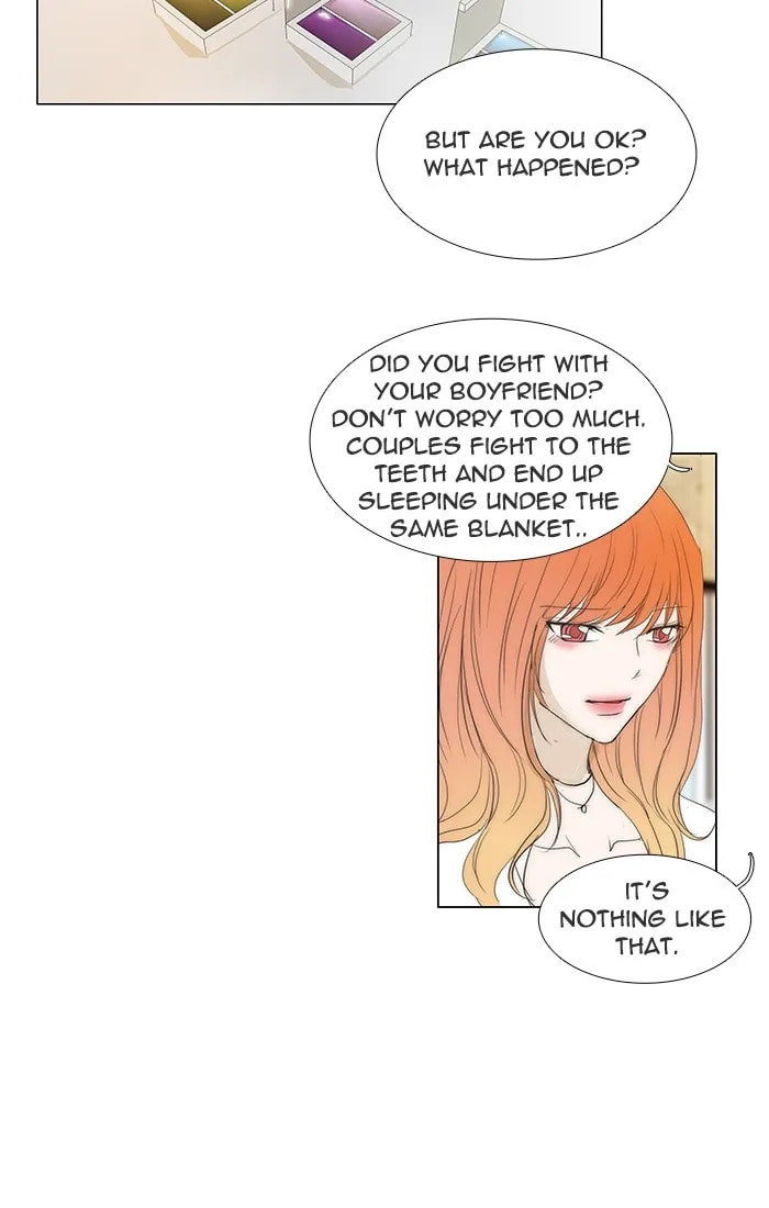 Read unTouchable chapter 117 image 10 on Lezhin
