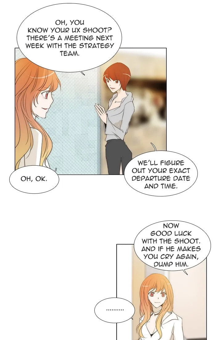 Read unTouchable chapter 117 image 11 on Lezhin
