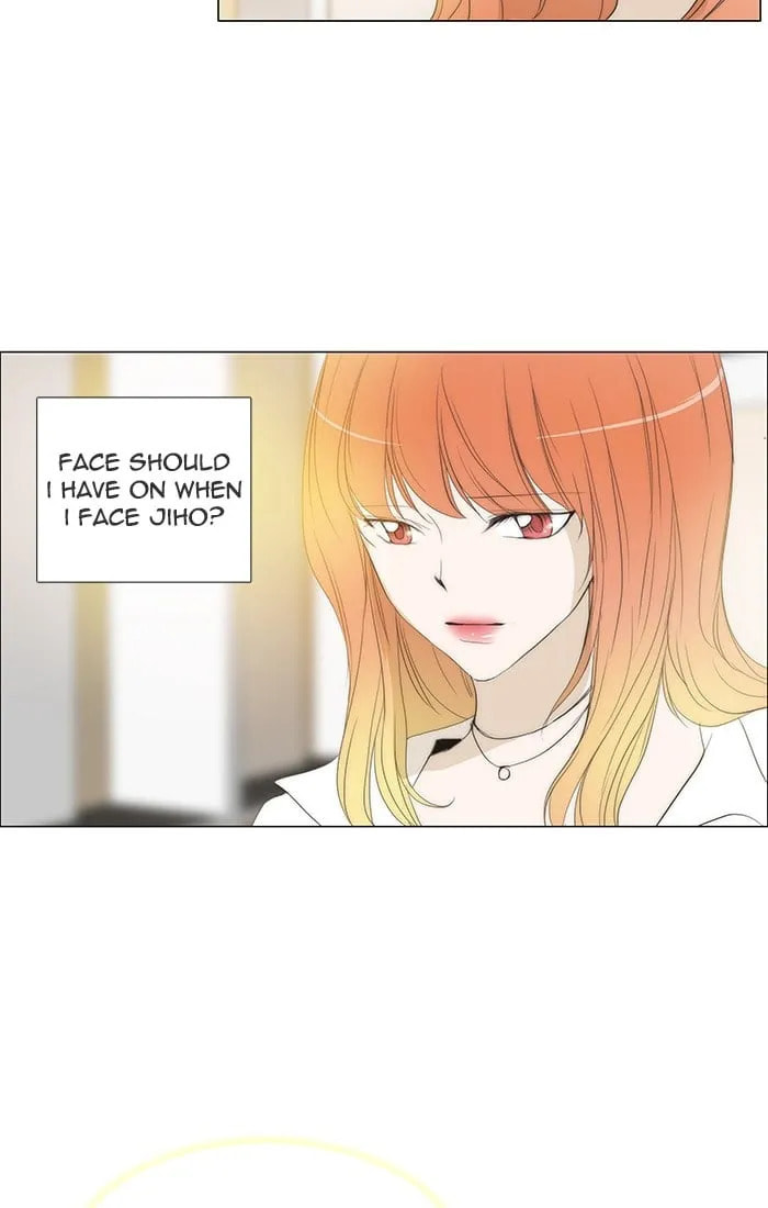 Read unTouchable chapter 117 image 13 on Lezhin