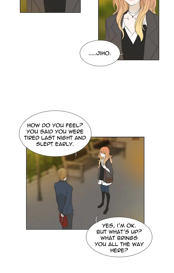Read unTouchable chapter 117 image 16 on Lezhin