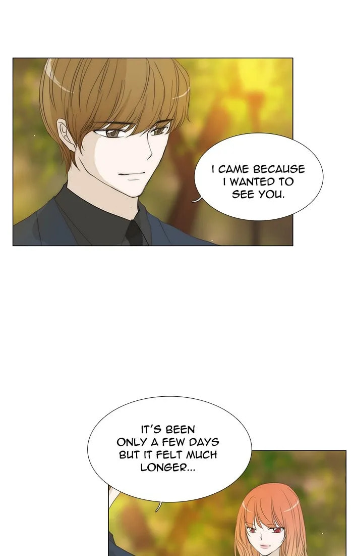 Read unTouchable chapter 117 image 17 on Lezhin