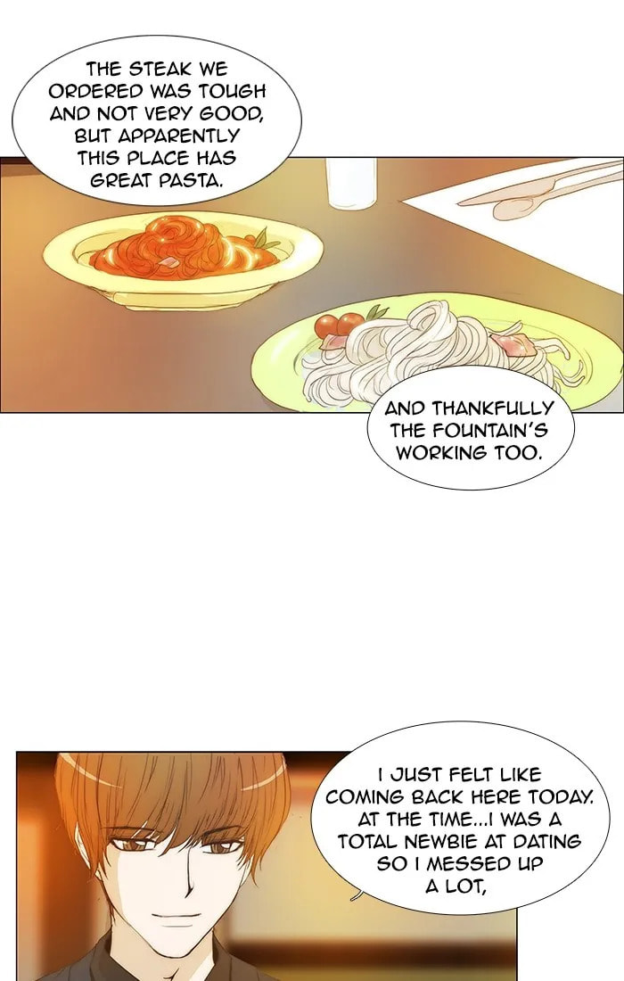 Read unTouchable chapter 117 image 24 on Lezhin
