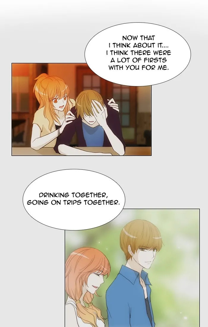Read unTouchable chapter 117 image 26 on Lezhin