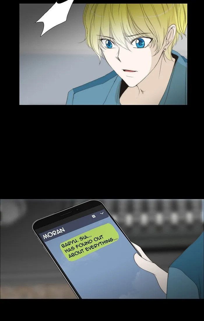 Read unTouchable chapter 117 image 5 on Lezhin