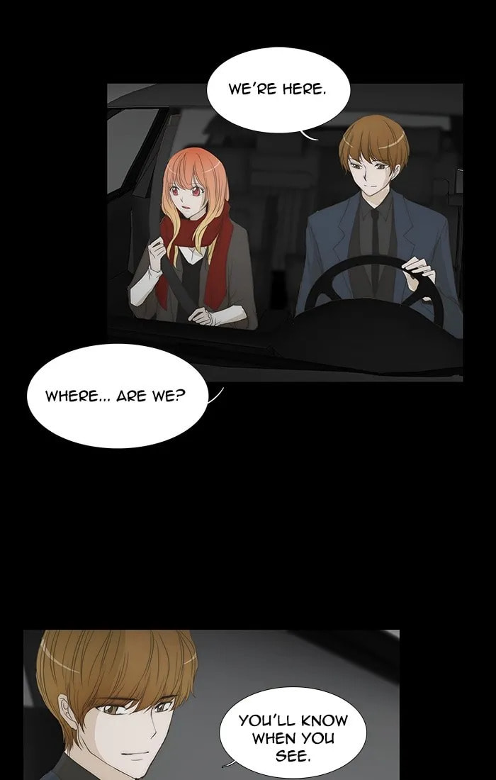 Read unTouchable chapter 118 image 1 on Lezhin