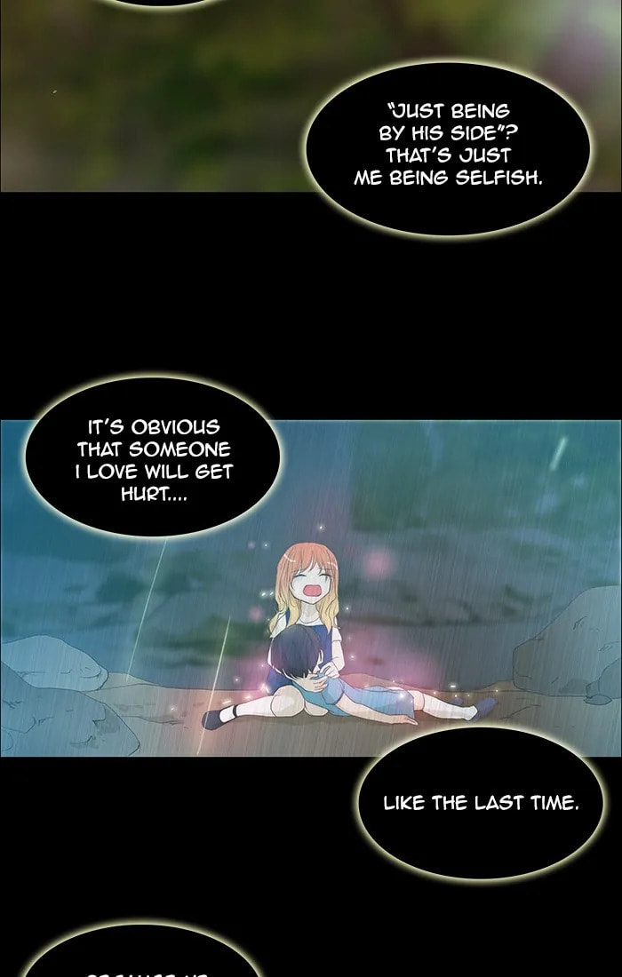 Read unTouchable chapter 118 image 38 on Lezhin