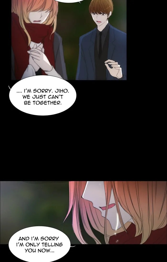 Read unTouchable chapter 119 image 24 on Lezhin