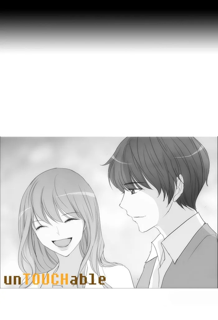 Read unTouchable chapter 119 image 42 on Lezhin
